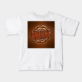 Coffee Ambigram Kids T-Shirt